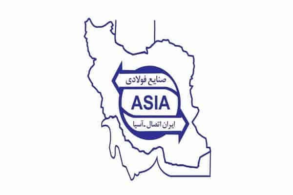 برند ایران اتصال آسیا